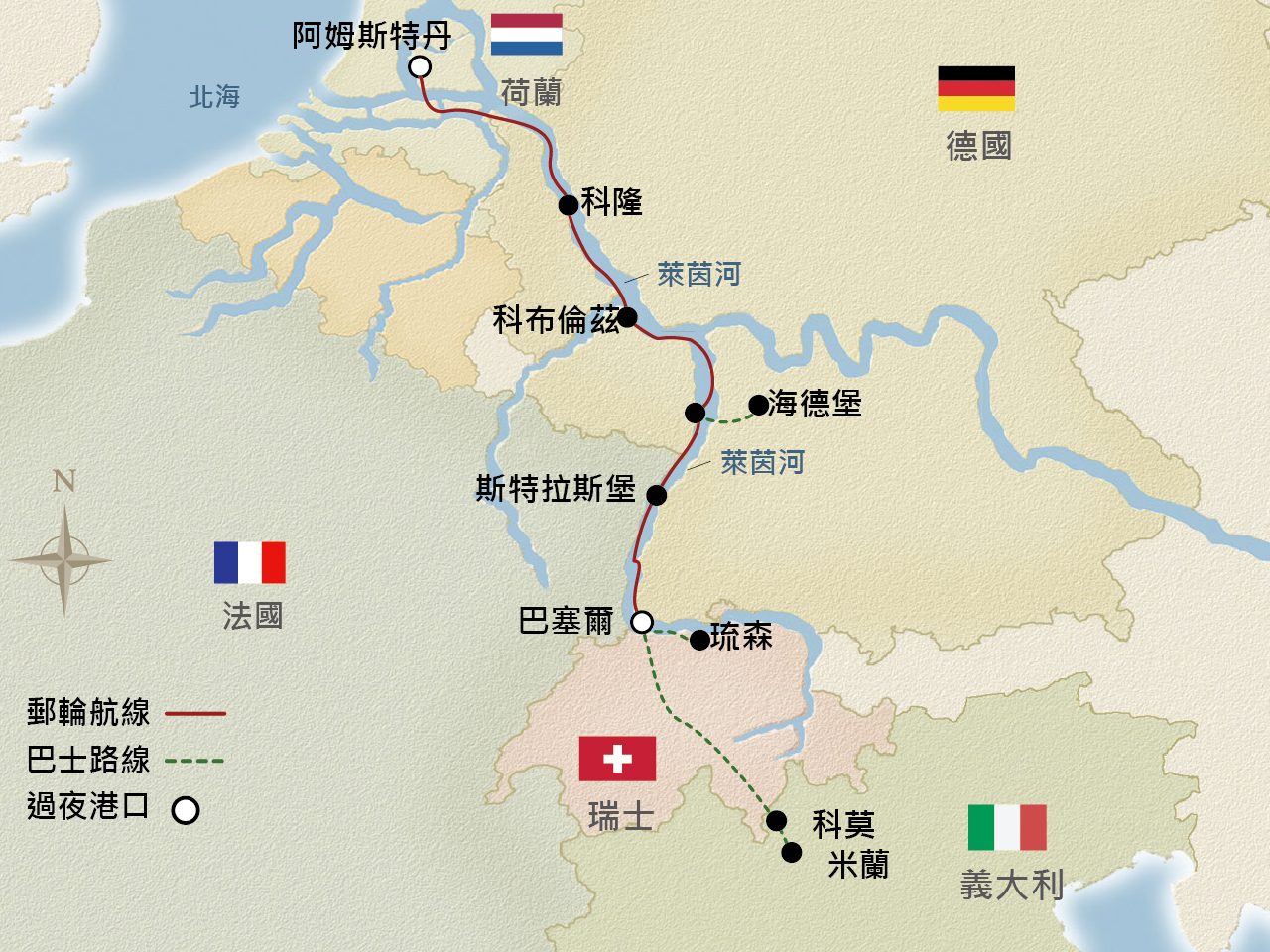 航線地圖