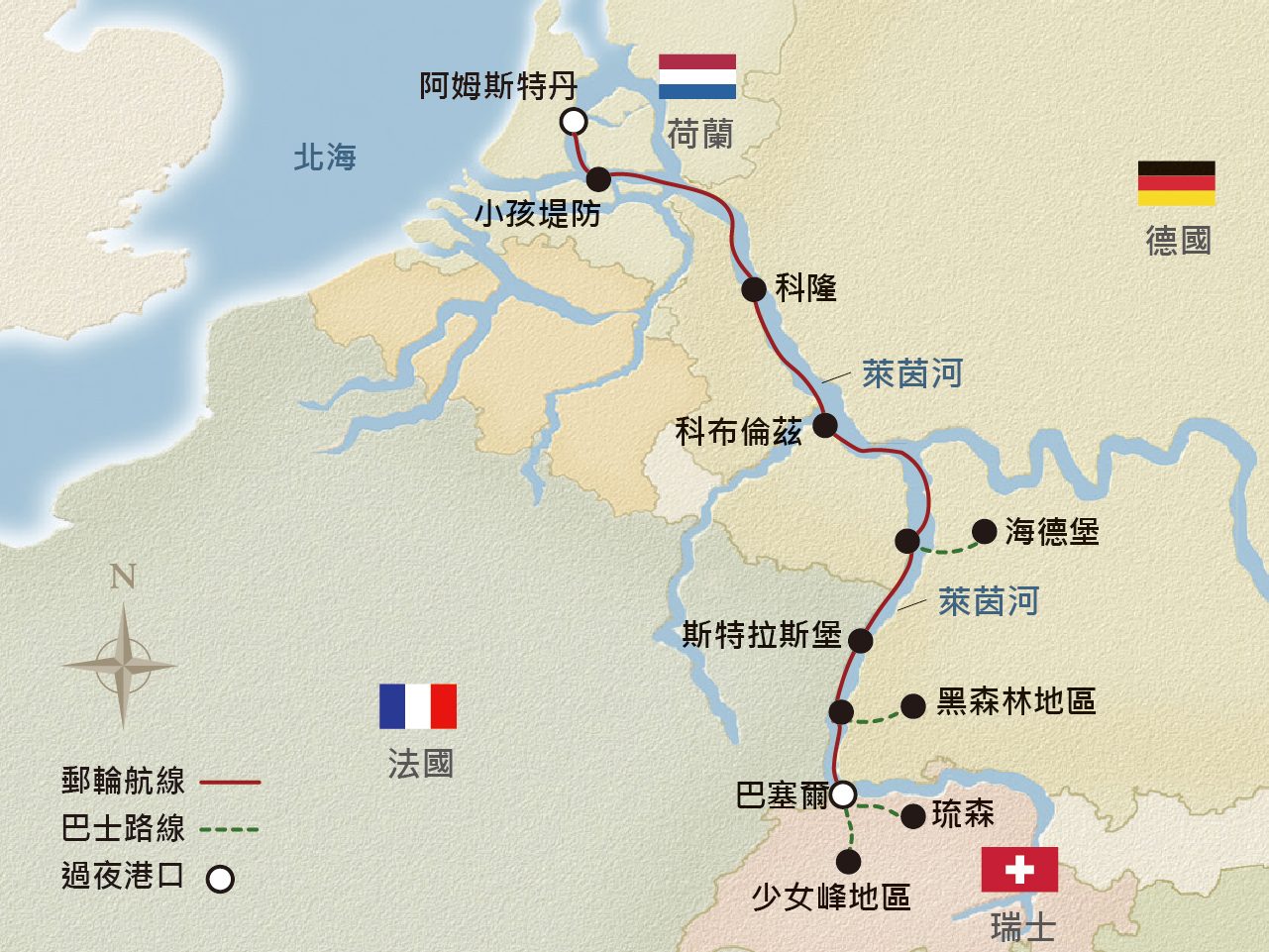 航線地圖