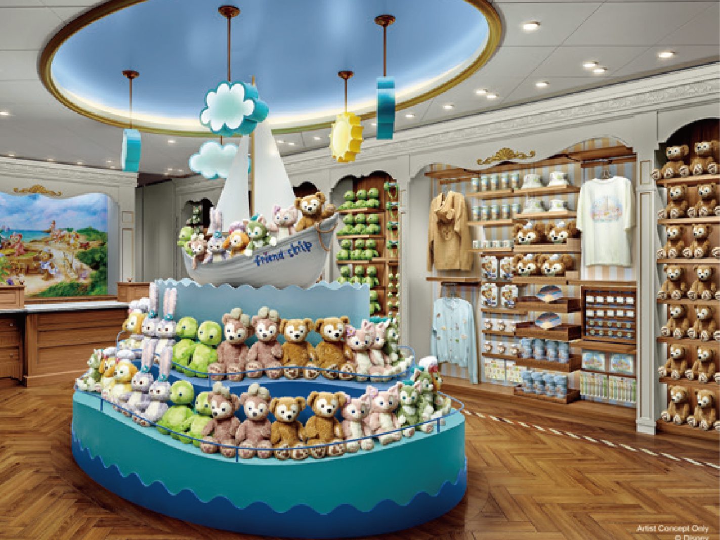 Duffy and Friends Discovery Quest