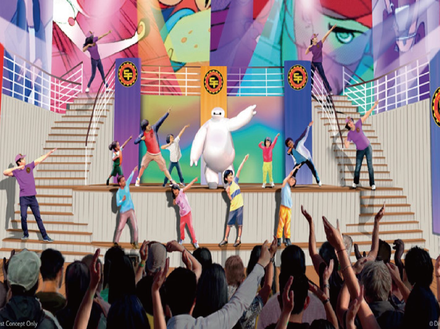 Baymax Super Exercise Expo
