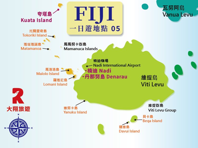05. 夸塔島一日遊鯊魚浮潛及深潛 Kuata Island 路線地圖
