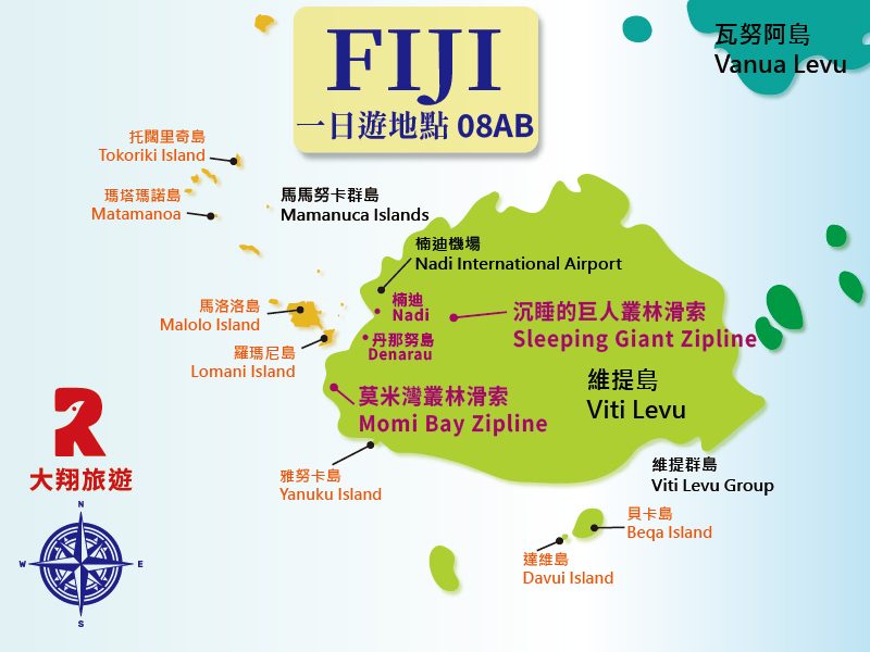 08B. 莫米灣叢林滑索 Momi Bay Zipline 路線地圖
