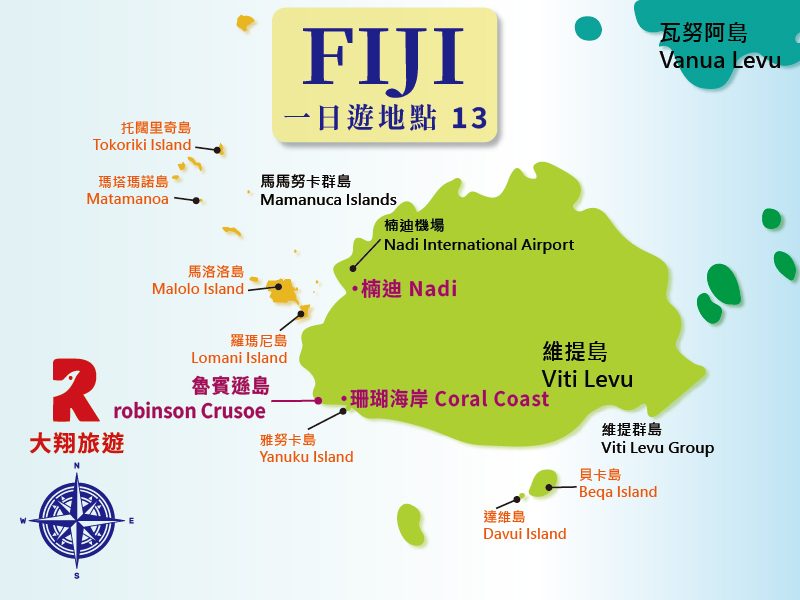 13. 魯賓遜島 Robinson Crusoe 路線地圖