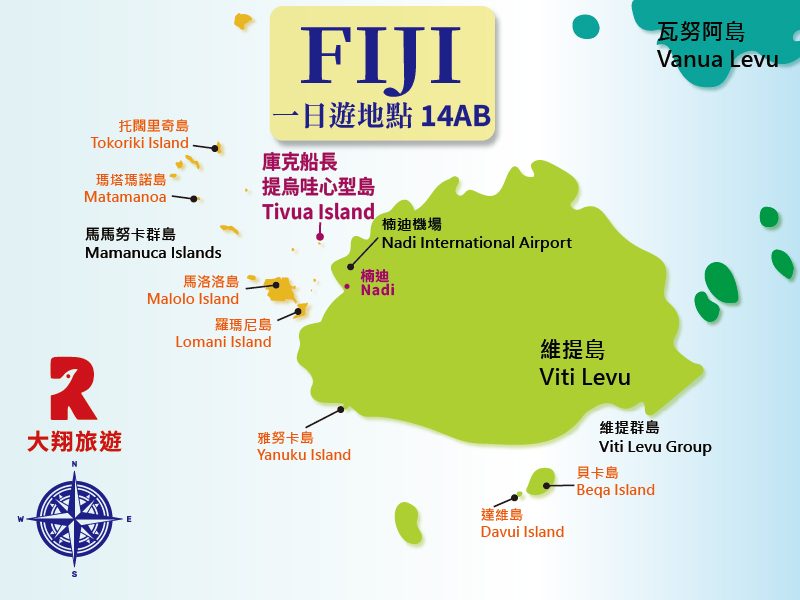 14A. 庫克船長心型島一日遊 Tivua Island 路線地圖