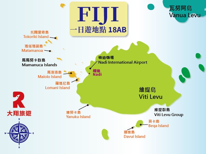 18A. 楠迪一日遊 Nadi Day Tour 路線地圖